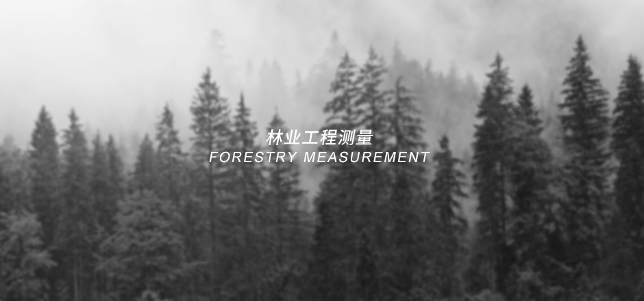 測(cè)距儀品牌